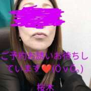 ヒメ日記 2025/03/14 10:53 投稿 桜木 熟女の風俗最終章　鶯谷店