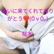 ヒメ日記 2025/03/14 22:57 投稿 桜木 熟女の風俗最終章　鶯谷店