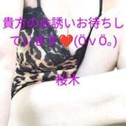 ヒメ日記 2025/03/15 16:11 投稿 桜木 熟女の風俗最終章　鶯谷店