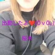 ヒメ日記 2025/03/21 10:50 投稿 桜木 熟女の風俗最終章　鶯谷店