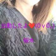 ヒメ日記 2025/03/22 11:03 投稿 桜木 熟女の風俗最終章　鶯谷店