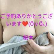 ヒメ日記 2025/03/24 14:20 投稿 桜木 熟女の風俗最終章　鶯谷店