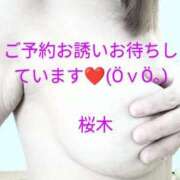 ヒメ日記 2025/03/26 10:50 投稿 桜木 熟女の風俗最終章　鶯谷店