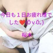 ヒメ日記 2025/03/31 21:42 投稿 桜木 熟女の風俗最終章　鶯谷店