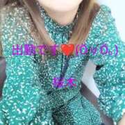 ヒメ日記 2025/04/01 10:50 投稿 桜木 熟女の風俗最終章　鶯谷店