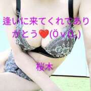 ヒメ日記 2025/04/03 22:20 投稿 桜木 熟女の風俗最終章　鶯谷店