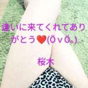 ヒメ日記 2025/04/04 18:20 投稿 桜木 熟女の風俗最終章　鶯谷店