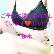ヒメ日記 2025/04/09 10:53 投稿 桜木 熟女の風俗最終章　鶯谷店