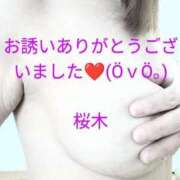 ヒメ日記 2025/04/09 17:01 投稿 桜木 熟女の風俗最終章　鶯谷店