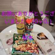 ヒメ日記 2025/04/09 22:50 投稿 桜木 熟女の風俗最終章　鶯谷店