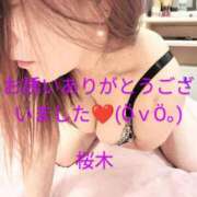 ヒメ日記 2025/04/10 17:20 投稿 桜木 熟女の風俗最終章　鶯谷店