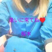 ヒメ日記 2025/04/11 19:02 投稿 桜木 熟女の風俗最終章　鶯谷店