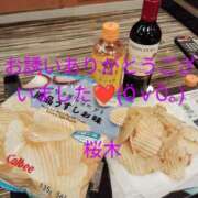 ヒメ日記 2025/04/15 13:09 投稿 桜木 熟女の風俗最終章　鶯谷店