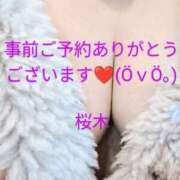 ヒメ日記 2025/04/23 21:56 投稿 桜木 熟女の風俗最終章　鶯谷店