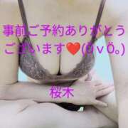 ヒメ日記 2025/04/24 11:16 投稿 桜木 熟女の風俗最終章　鶯谷店