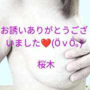 ヒメ日記 2025/04/24 17:11 投稿 桜木 熟女の風俗最終章　鶯谷店