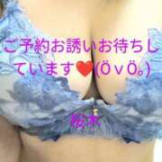 ヒメ日記 2025/04/25 10:56 投稿 桜木 熟女の風俗最終章　鶯谷店