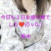 ヒメ日記 2025/04/25 22:26 投稿 桜木 熟女の風俗最終章　鶯谷店