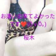 ヒメ日記 2025/04/26 13:11 投稿 桜木 熟女の風俗最終章　鶯谷店