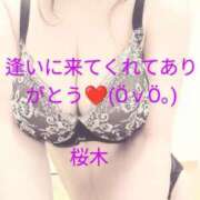 ヒメ日記 2025/04/26 17:26 投稿 桜木 熟女の風俗最終章　鶯谷店