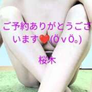 ヒメ日記 2025/04/28 17:56 投稿 桜木 熟女の風俗最終章　鶯谷店