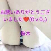 ヒメ日記 2025/04/28 22:16 投稿 桜木 熟女の風俗最終章　鶯谷店