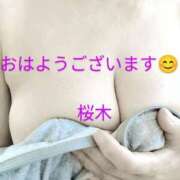 ヒメ日記 2025/04/30 07:16 投稿 桜木 熟女の風俗最終章　鶯谷店