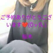 ヒメ日記 2025/05/01 11:48 投稿 桜木 熟女の風俗最終章　鶯谷店