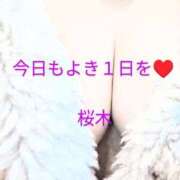 ヒメ日記 2025/05/02 11:58 投稿 桜木 熟女の風俗最終章　鶯谷店