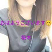ヒメ日記 2025/05/03 08:06 投稿 桜木 熟女の風俗最終章　鶯谷店