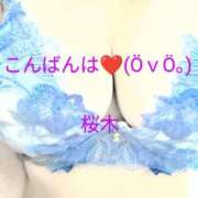 ヒメ日記 2025/05/03 19:46 投稿 桜木 熟女の風俗最終章　鶯谷店