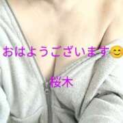 ヒメ日記 2025/05/07 07:18 投稿 桜木 熟女の風俗最終章　鶯谷店