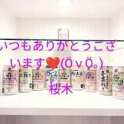 ヒメ日記 2025/05/07 23:06 投稿 桜木 熟女の風俗最終章　鶯谷店