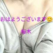 ヒメ日記 2025/05/17 07:16 投稿 桜木 熟女の風俗最終章　鶯谷店