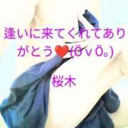 ヒメ日記 2025/05/19 07:36 投稿 桜木 熟女の風俗最終章　鶯谷店