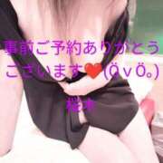 ヒメ日記 2025/05/20 11:28 投稿 桜木 熟女の風俗最終章　鶯谷店