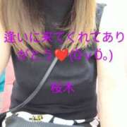 ヒメ日記 2025/05/23 14:06 投稿 桜木 熟女の風俗最終章　鶯谷店