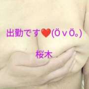 ヒメ日記 2025/05/25 11:00 投稿 桜木 熟女の風俗最終章　鶯谷店