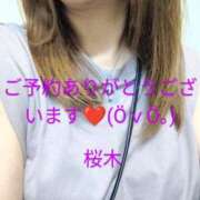 ヒメ日記 2025/05/26 17:17 投稿 桜木 熟女の風俗最終章　鶯谷店