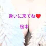 ヒメ日記 2025/05/29 18:18 投稿 桜木 熟女の風俗最終章　鶯谷店