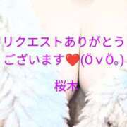 ヒメ日記 2025/06/12 19:13 投稿 桜木 熟女の風俗最終章　鶯谷店