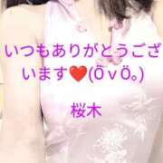 ヒメ日記 2025/06/12 23:46 投稿 桜木 熟女の風俗最終章　鶯谷店