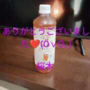 ヒメ日記 2025/06/15 13:56 投稿 桜木 熟女の風俗最終章　鶯谷店