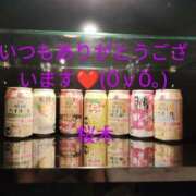 ヒメ日記 2025/06/17 19:16 投稿 桜木 熟女の風俗最終章　鶯谷店