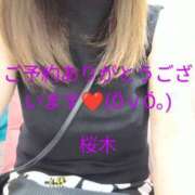 ヒメ日記 2025/06/21 10:46 投稿 桜木 熟女の風俗最終章　鶯谷店