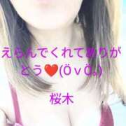 ヒメ日記 2025/06/21 13:56 投稿 桜木 熟女の風俗最終章　鶯谷店