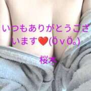 ヒメ日記 2025/06/22 17:29 投稿 桜木 熟女の風俗最終章　鶯谷店