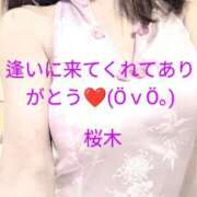 ヒメ日記 2025/07/01 08:56 投稿 桜木 熟女の風俗最終章　鶯谷店