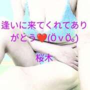 ヒメ日記 2025/07/07 16:29 投稿 桜木 熟女の風俗最終章　鶯谷店