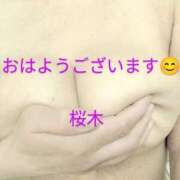 ヒメ日記 2025/07/08 07:26 投稿 桜木 熟女の風俗最終章　鶯谷店